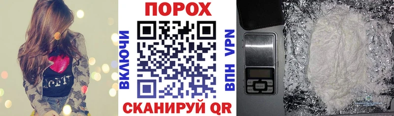 Amphetamine Premium Ишимбай