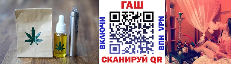 где можно купить наркотик  Ишимбай  Cannafood марихуана 