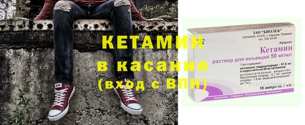 мефедрон Абдулино