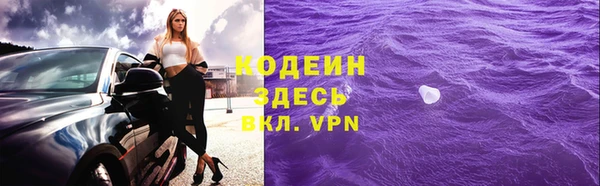 мефедрон Абдулино