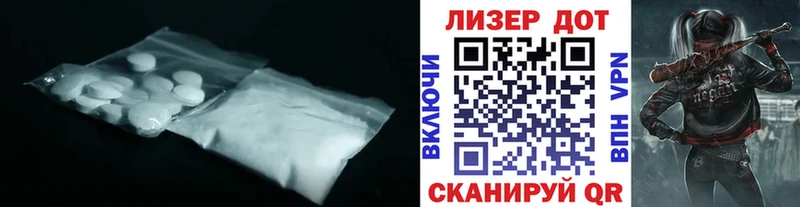 даркнет Telegram  KRAKEN зеркало  Ишимбай  Лсд 25 экстази кислота 